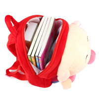 uploads/erp/collection/images/School Bags/kawayibeibao/XU0146372/img_b/img_b_XU0146372_5_lkS0EhYlTWDUJpMIWo7RB7u2rzsQcfW4